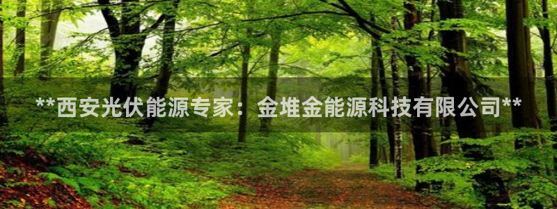 sunbet官网app首页