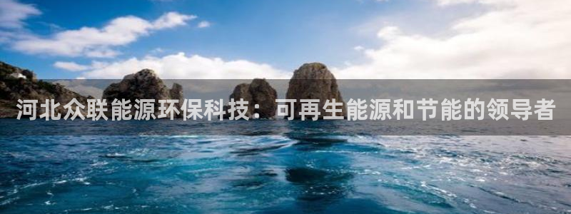 sunbet手机版官网下载