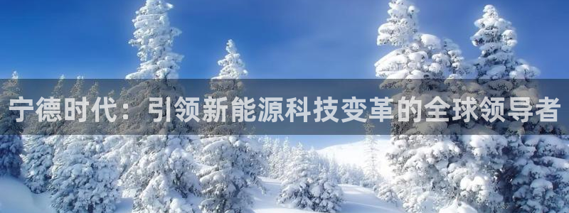 sunbet苹果app