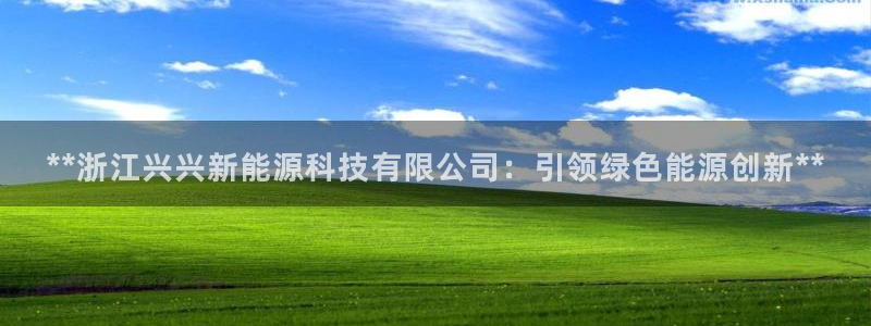 sunbet苹果官网下载