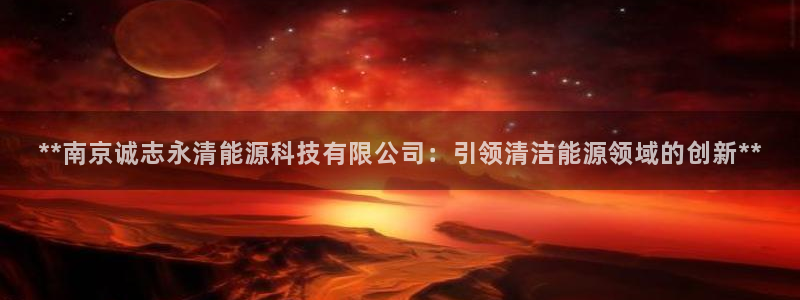申博官网电脑版下载