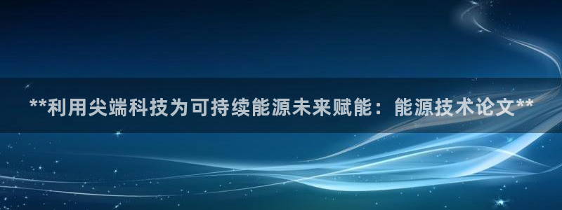 sunbet手机版登录