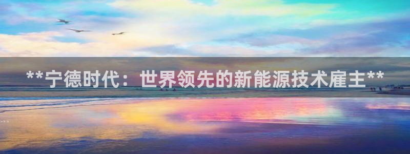 sunbet官网开户登录手机版
