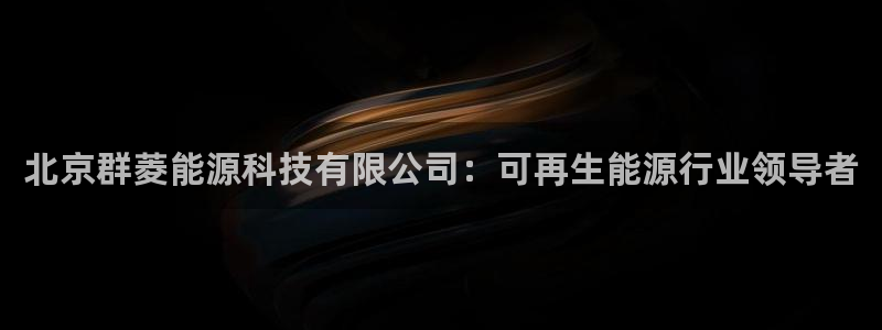 sunbet中文