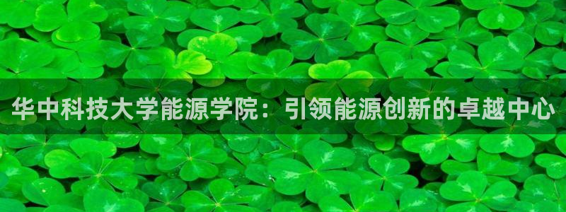 sunbet官网开户登录手机版