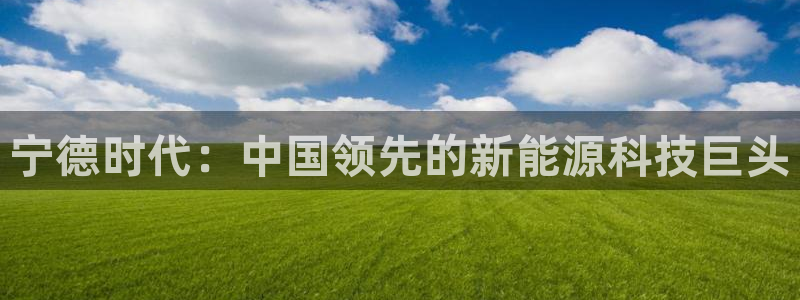 申博官方网站