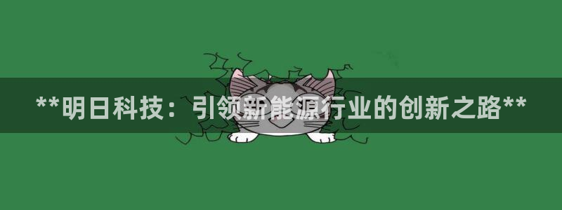 申博官方网站手机版下载