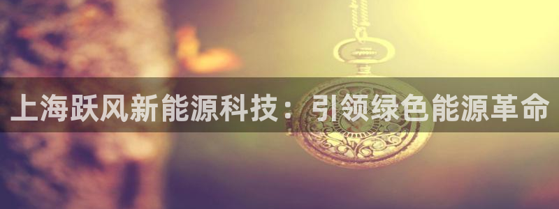 申博视讯