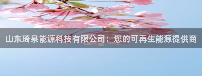 sunbething怎么读
