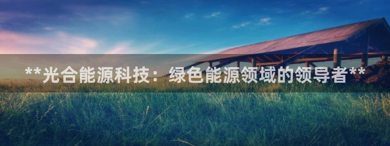 sunbet官网开户登录手机版