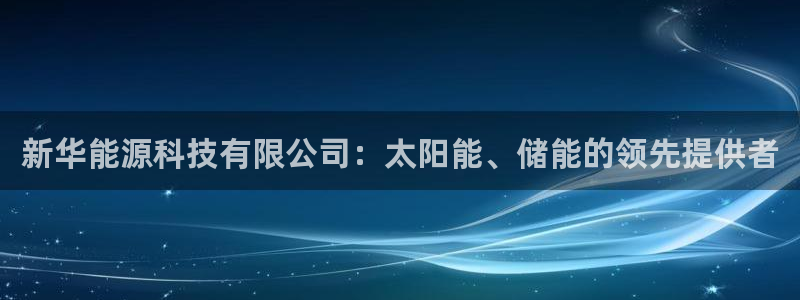sunbet申搏地址
