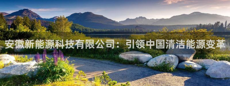 申慱sunbet手机版登