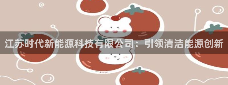 sunbet游戏
