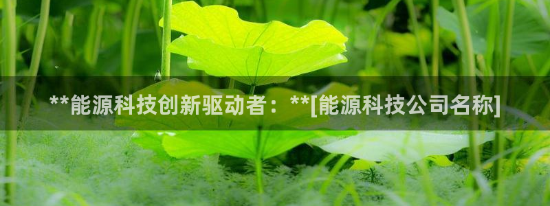 进入sunbet官网手机版登陆