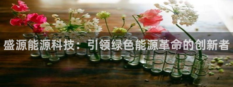 sunbet官网app首页