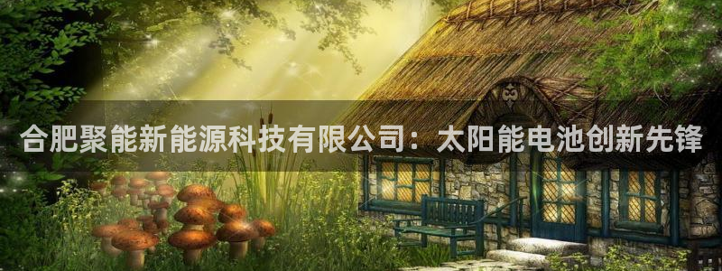 sunbet游戏官网