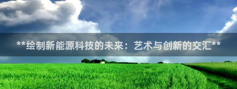 申博官方网站手机版下载