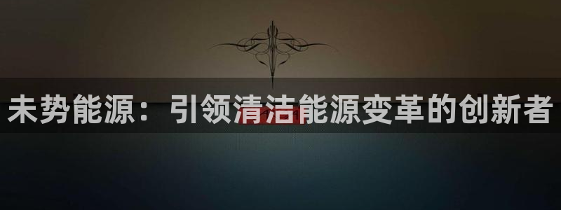 sunbet申搏官方网站