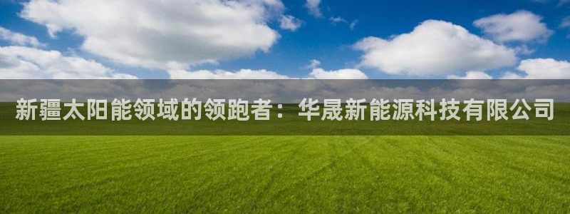 申博官方网站手机版下载