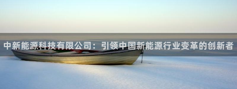 sunbet手机app版