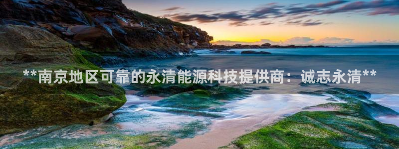 sunbet首页登录入口