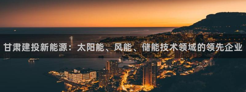 sunbet程序