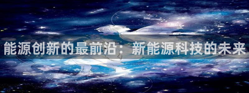 sunbet官网登录首页