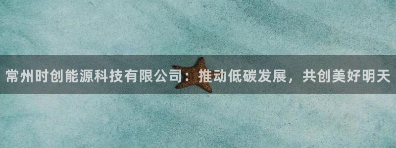 申博视讯