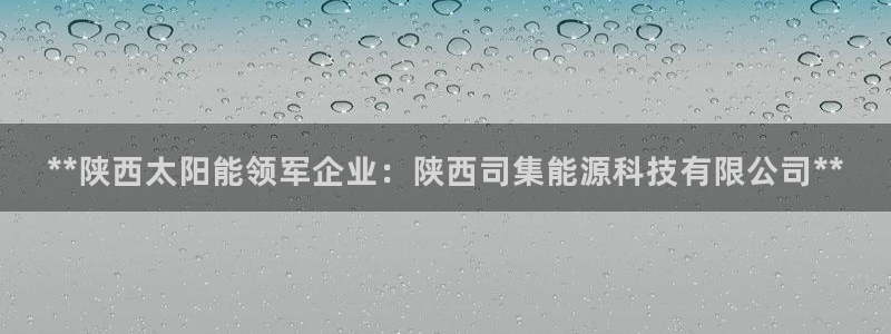 sunbet手机版登录