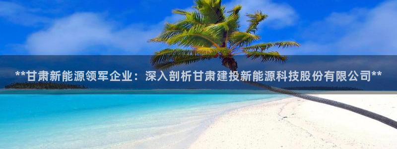 sunbet游戏官网