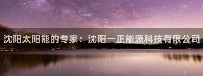 sunbet首页登录入口