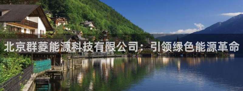 sunbet靠谱吗