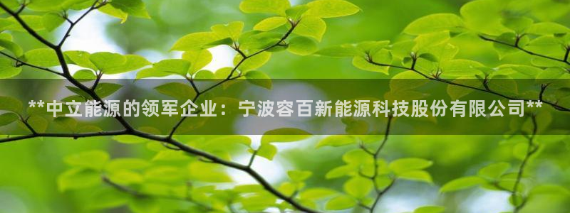 sunbet申搏官网