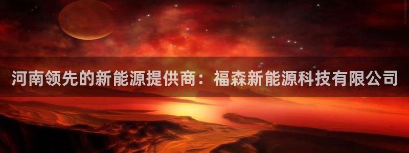 申慱sunbet网站