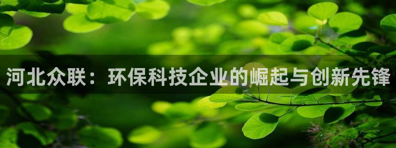 申博官网手机版下载app