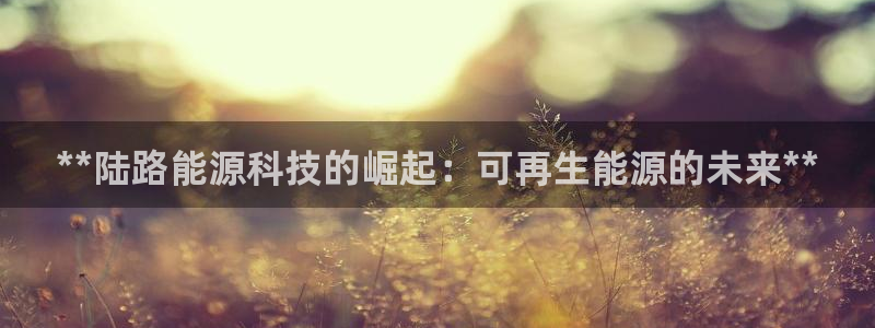 sunbet官网手机版