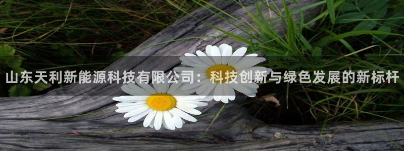 进入sunbet官网手机版登陆