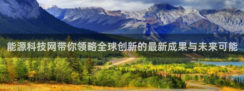 sunbet手机网页版下载