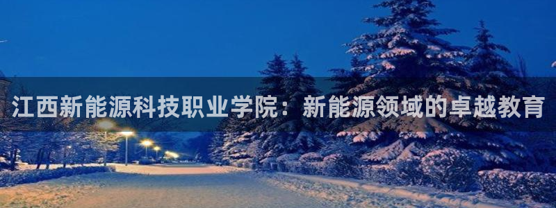 申慱sunbet版app