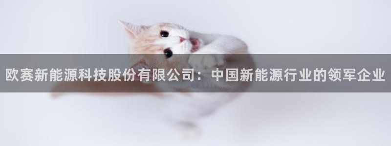 sunbet靠谱吗