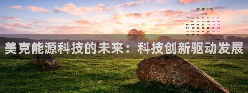 sunbet靠谱吗