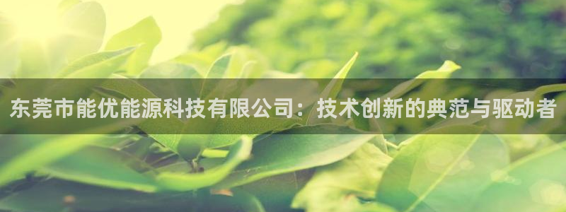 sunbet官网welcome