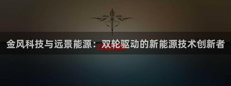 sunbet苹果官网下载
