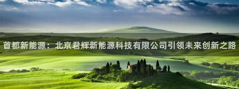 sunbet中文