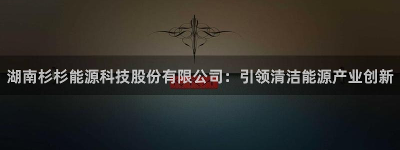 sunbething怎么读
