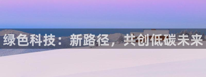 sunbet游戏