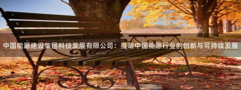 申博官网手机版下载app