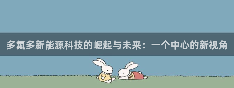 sunbet中国官网