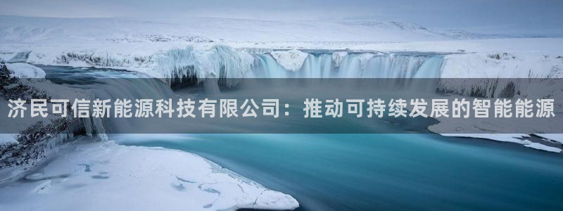 sunbet手机网页版本
