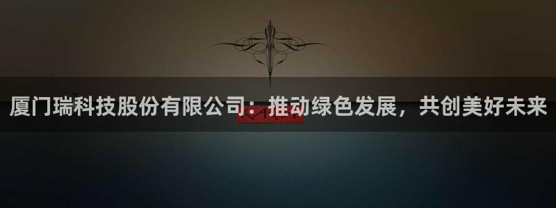 sunbet官网手机版